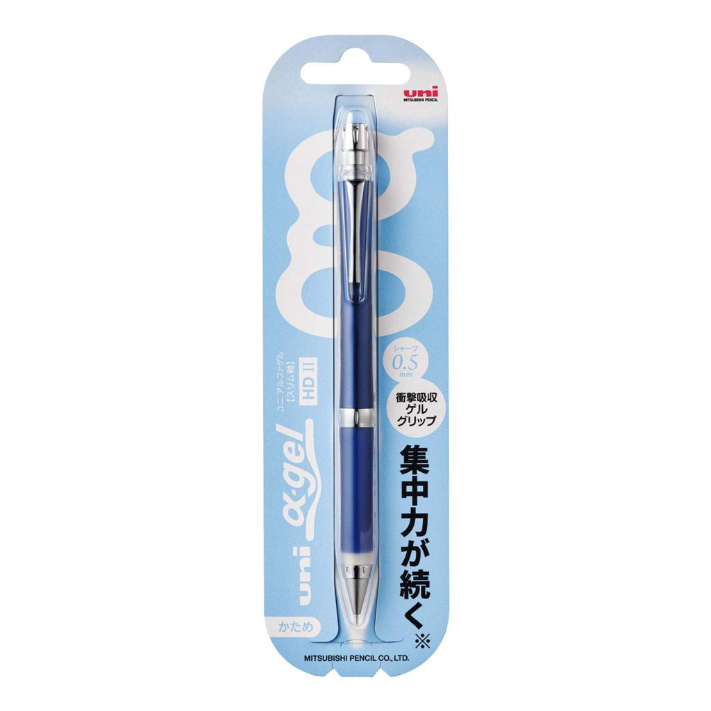 Mitsubishi Pencil Uni Alpha Gel Slim Mechanical Hard Pencil, Lead, 0.5mm, Navy, M5809GG1P.9