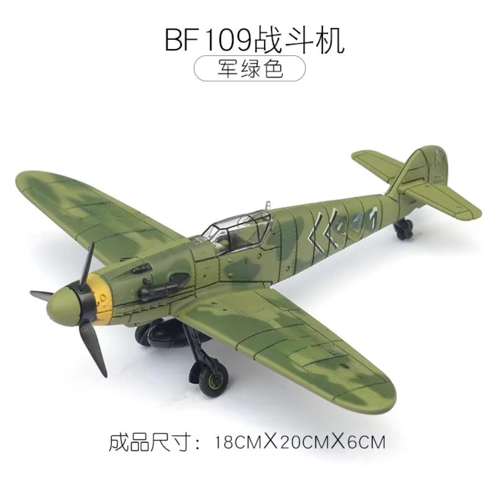 Модель истребителя Второй мировой войны 1/48 4D Сборный самолет Пластиковые DIY Аксессуары Игрушка Маленький самолет Игрушка Наборы для DIY-творчества для взрослых