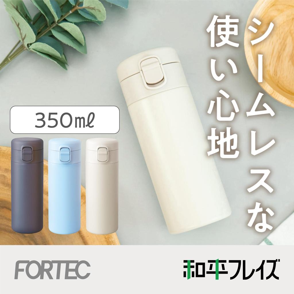 Бутылка для воды Wahei Freiz, бесшовная, можно мыть в посудомоечной машине, кружка, бутылка 350 мл, светло-голубая, с вакуумной изоляцией и одним нажатием, термо/холодная RH-1696