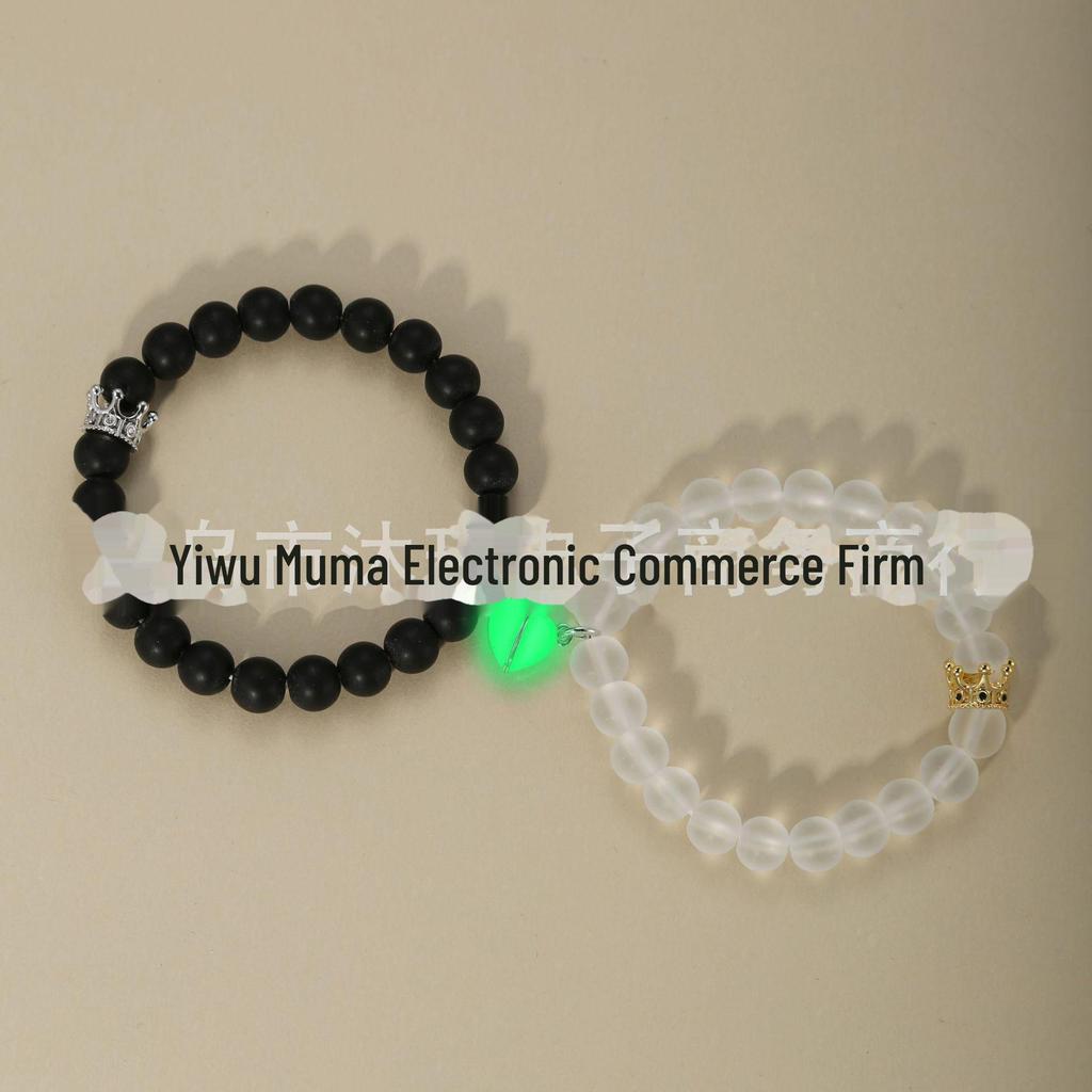 Браслет с надписью «Любовь» из матовых стеклянных бусин Cross-Border с магнитной застежкой — подарок для пары и друзей