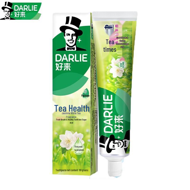 Darlie Super White Tea Fluoride Toothpaste