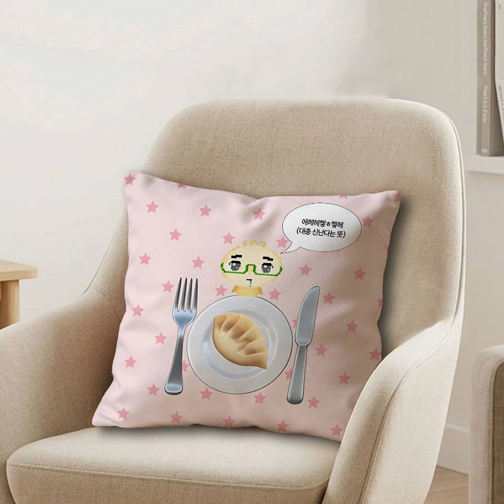 Cute AAngyengmandu Cushion Cover Pillow Cover Decor Pillowcase Printed Cushion Case for Couch