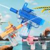 Детский водяной пистолет УЗИ Игрушка для улицы Автоматическая игра с выстрелами под высоким давлением Летний пляж Бассейн Пистолет Брызгалка Вода Интерактивная игрушка