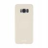 Sc Silicone Case Galaxy S8+ Bone