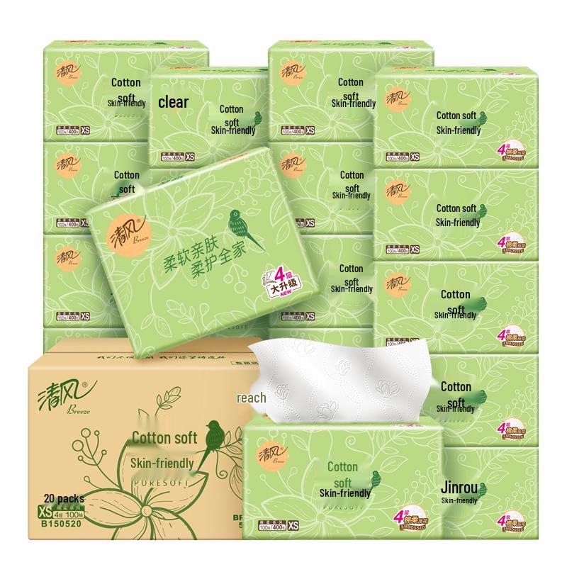 Qingfeng Салфетки для лица из первичной древесины