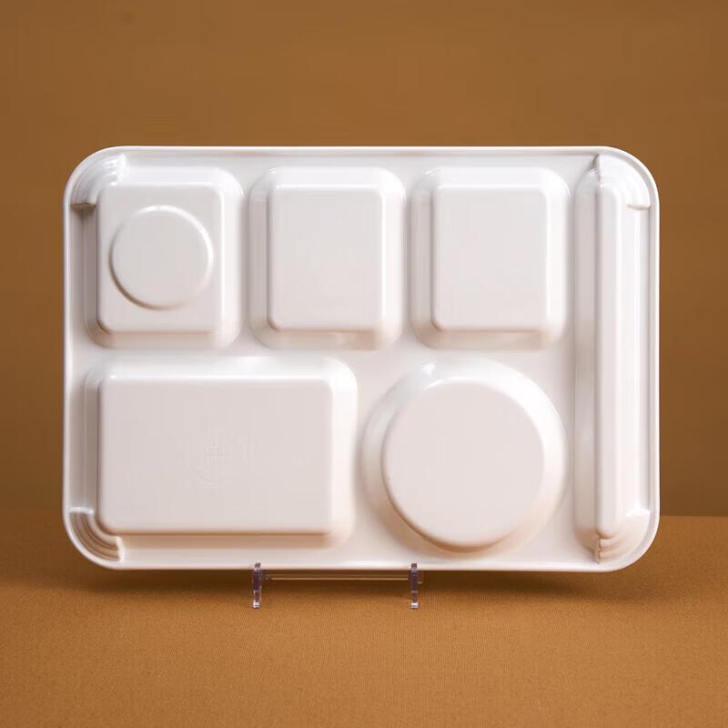 Jihang Melamine Divided Lunch Plate