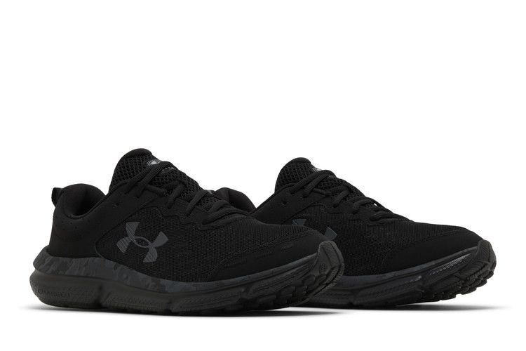 Under Armour Заряженный Assert 10 'Черный камуфляж'