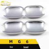 MG6 Door Bowl Sequins: Electroplated Outer Handle Anti-Scratch Decorative Sticker Car Accessories