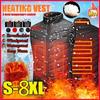 Жилет с подогревом, умный USB перезаряжаемый жилет, жилет большого размера, куртка для сохранения тепла и обогрева, зимняя хлопковая одежда