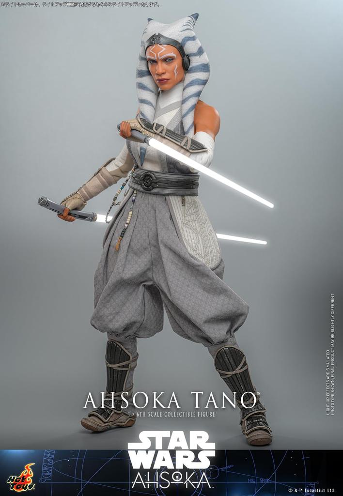 TV Masterpiece Star Wars: Ahsoka Ahsoka Tano 1/6 Scale Figure