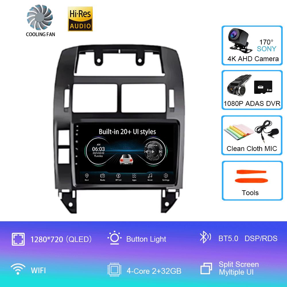 Для Volkswagen VW Polo MK4 6Q 9N 9N3 2004-2009 Автомобильный радиоприемник Android 14 Авто Мультимедиа Видеоплеер GPS Carplay QLED Экран Стерео