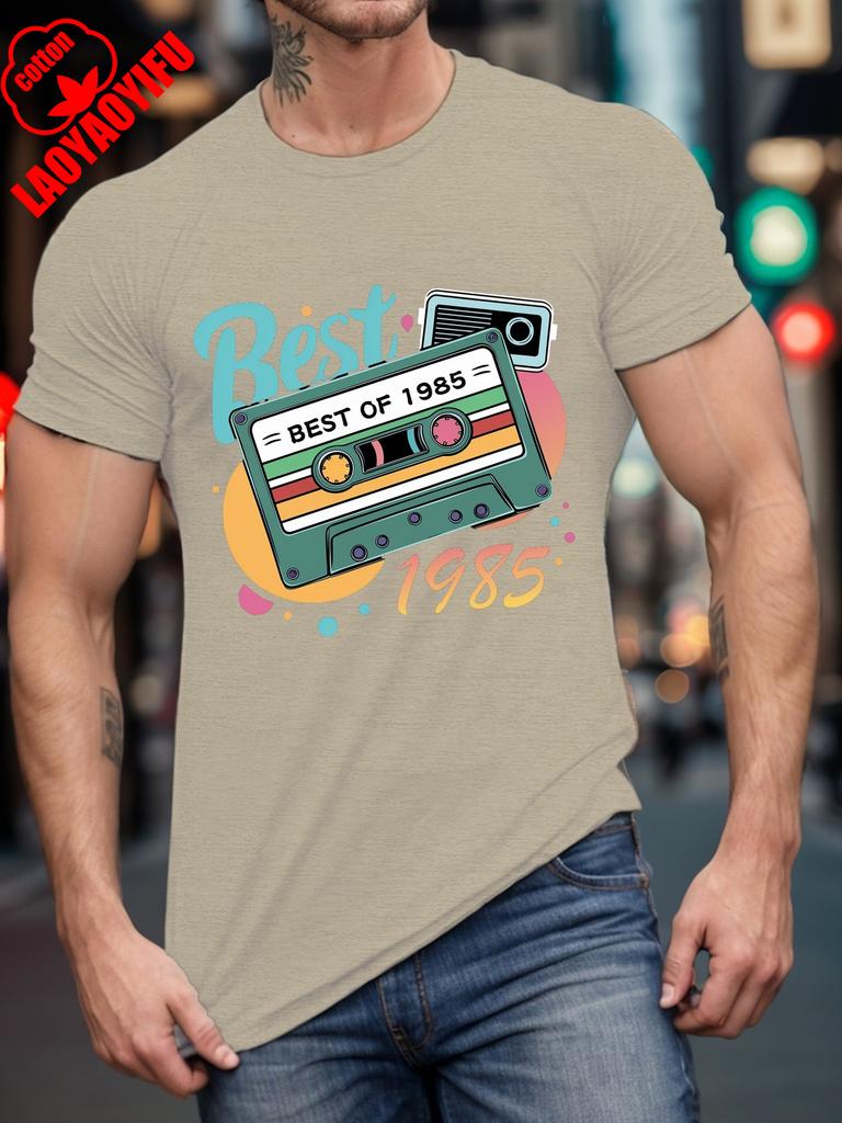 1985 Years Print T-Shirt Casual Crew Neck Short Sleeve Tee Men's Clothing for Summer Comfortable Personality Short-sleeve
