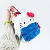 Sanrio Hello Kitty Backpack Pouch Plush Toy