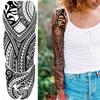 New 1 PC 480*170MM Super Large Compass Wolf Head Eye Fake Lion God Feather  Temporary Tattoo Sleeves For Men Women Tattoo Full Arm Tattoo Sticker