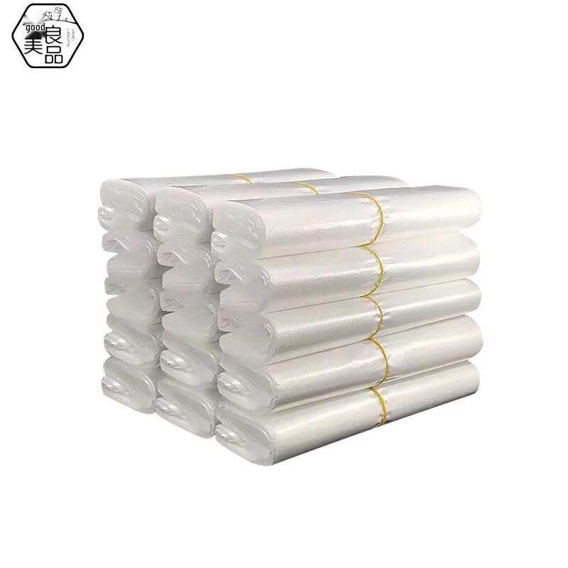 Пакеты для хранения продуктов JIAMEILIANGPIN