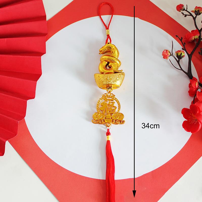 1 шт. Счастливый талисман 2025 года Змеи позолоченный пластиковый зодиакальный кулон в виде змеи новогодние украшения для дома и автомобиля