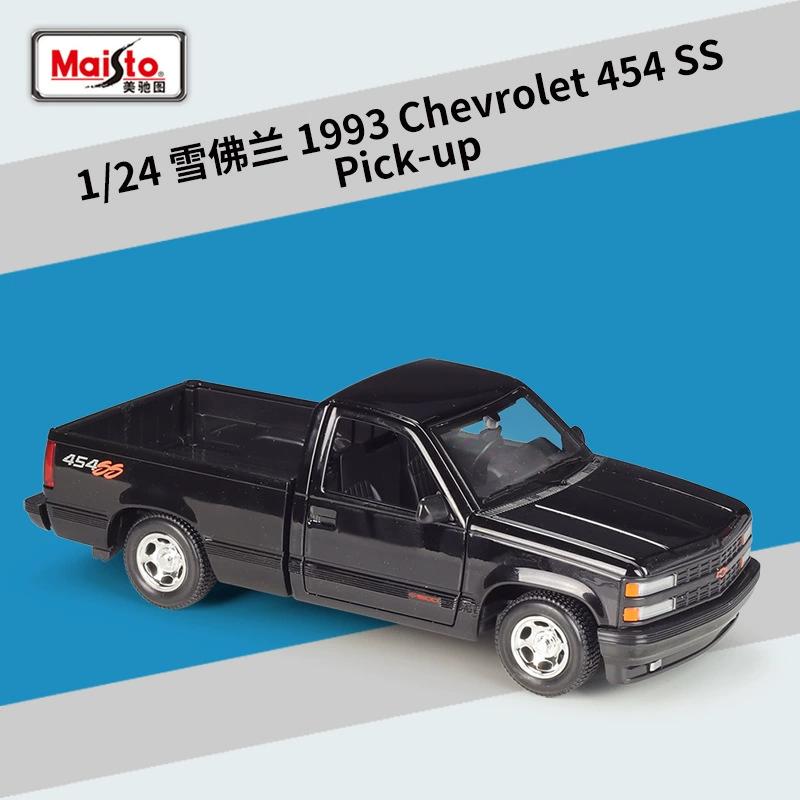 Майсто 1:24 Chevrolet 454 SS Литой Модель Пикапа Металлический Литой Под Давлением Внедорожные Транспортные Средства Модель Автомобиля Симуляция Коллекция Детская Игрушка Подарок