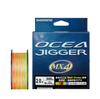 SHIMANO Шнур плетеный Ocea Jigger MX4 300м Мультиколор PL-O74P #2 (35 фунтов)