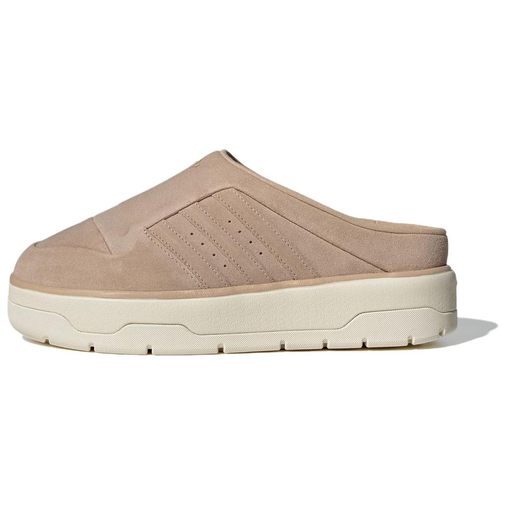 Adidas Rivalry Mule Light Brown Beige Women Sneakers Cream JH9608
