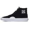Vans SK8 HI Стандартный Черный VN0A3JFIQXP