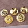 5pcs Suit Button Accessories, Metal Embossed Coat Buttons, Retro Gold Buttons, Coat Trench Coat Hand Seam Buttons
