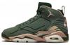 Jumpman MVP Зеленый Женский FB9019-302
