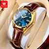 OLEVS Women Watches Elegant Fashion Leather Strap Small Dial Original Brand Quartz Wristwatch for Lady Waterproof Luminous Date
