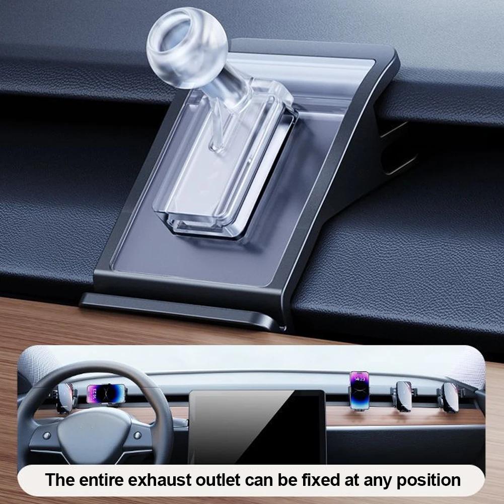 Основание автомобильного кронштейна 17 мм для Tesla Model 3 Highland Model Y Juniper Launch Мягкий клей Гибкий Подвижный Вращение на 360 градусов