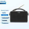 Портативное радио Philips TAR2768, Bluetooth-динамик