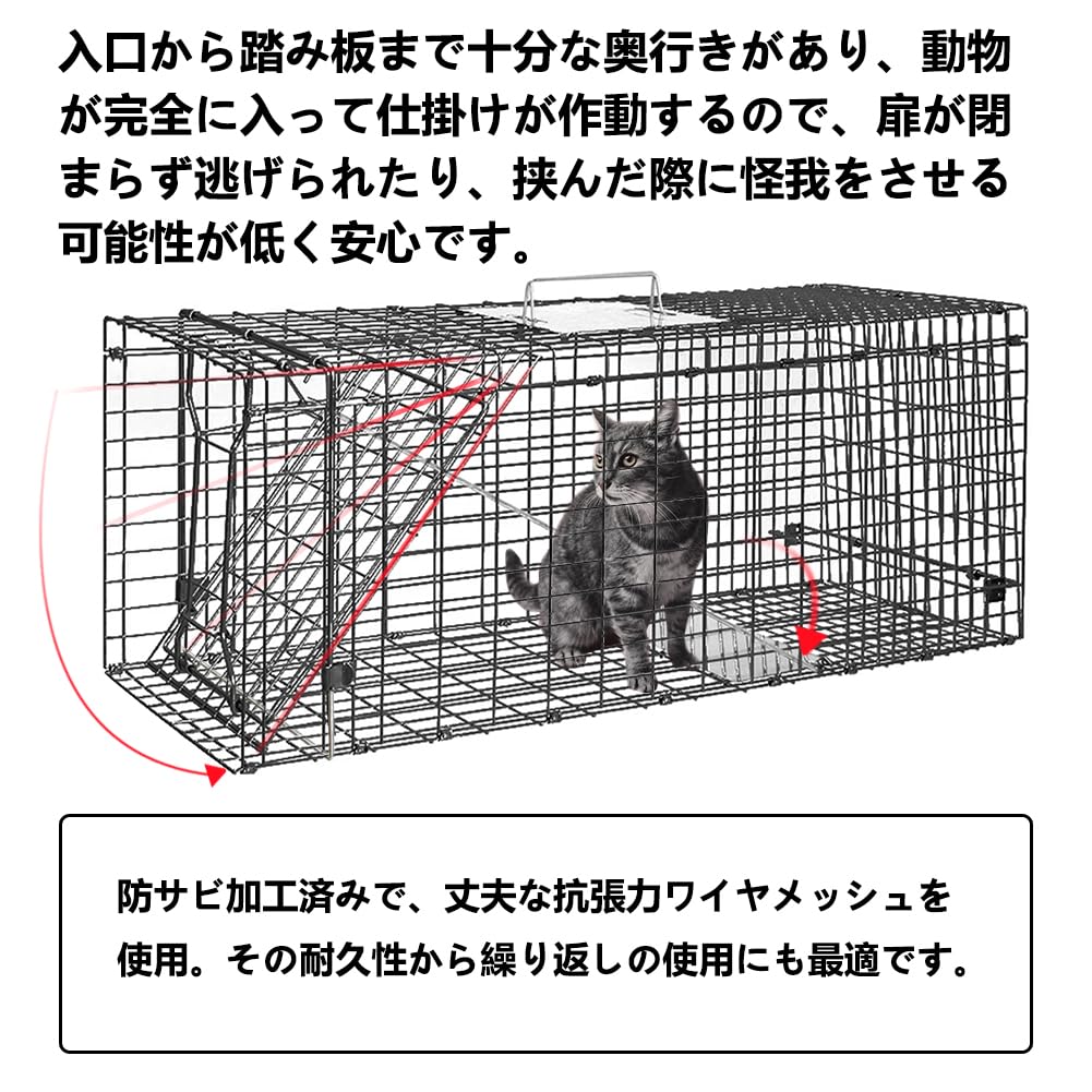 Клетка для кошек TongWey для бездомных и потерявшихся 65 x 26 x 23 Кот Бездомный Бездомный Мелкое животное Вредитель Урожай Дом Урожай Клетка для кошек Легко установить Коврик для ванны Ловушка, Тип ступеньки, Кошки, см,