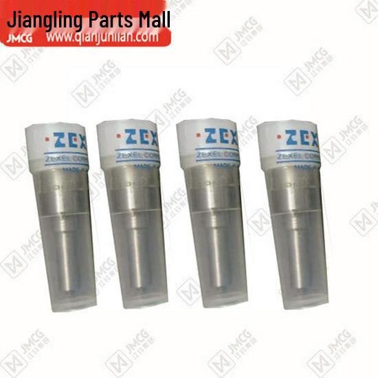 Jiangling Kaiyun Baodian Маслостойкий инжектор для Transit Защита окружающей среды - Совместимый с Isuzu сердечник инжектора