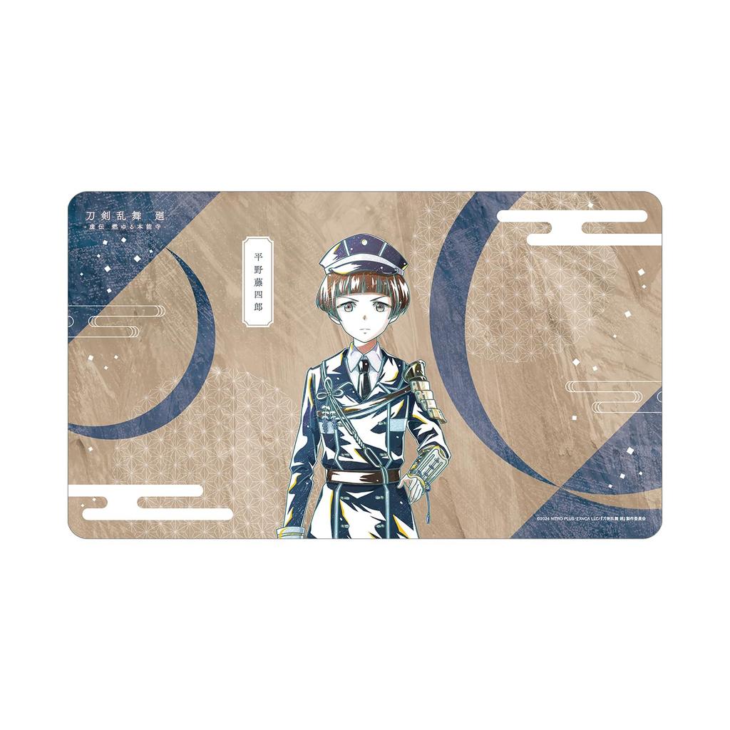 Anime Ranbu Kai Kyoden Burning Hirano Toushirou Touken Ranbu Kai Kyoden Burning Honnoji Ani Art 2nd Edition Desk Mat "Touken Honnoji" Multi-Purpose