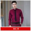 Autumn new business dress shirt non-ironing men's and women's professional wear long-sleeved shirt tooling hotel work clothes