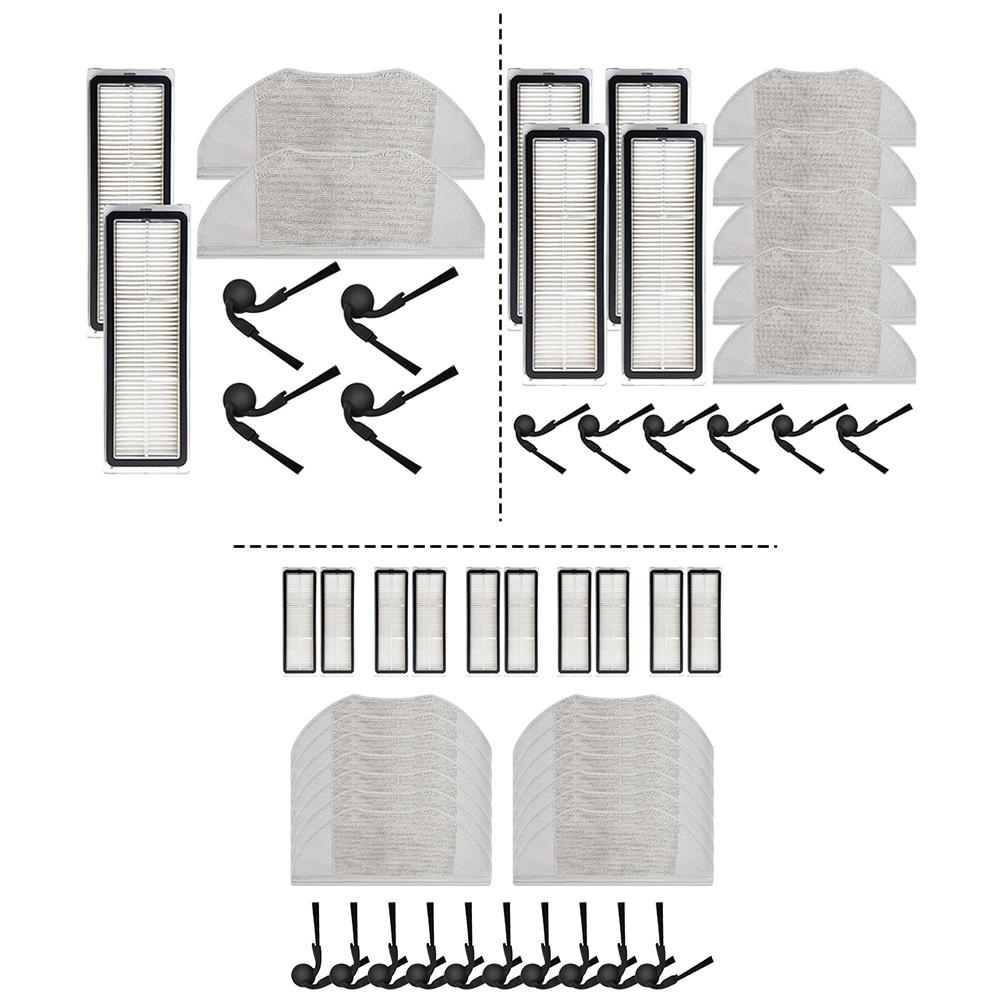 Для робота-пылесоса Xiaomi S40 OV81 Набор запасных частей: боковые щетки, HEPA-фильтр и салфетки для швабры для эффективной уборки пола