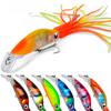 10cm Matsumoto Plastic Squid Lure with Tentacles, 18.5g Bionic Fish Bait DW321