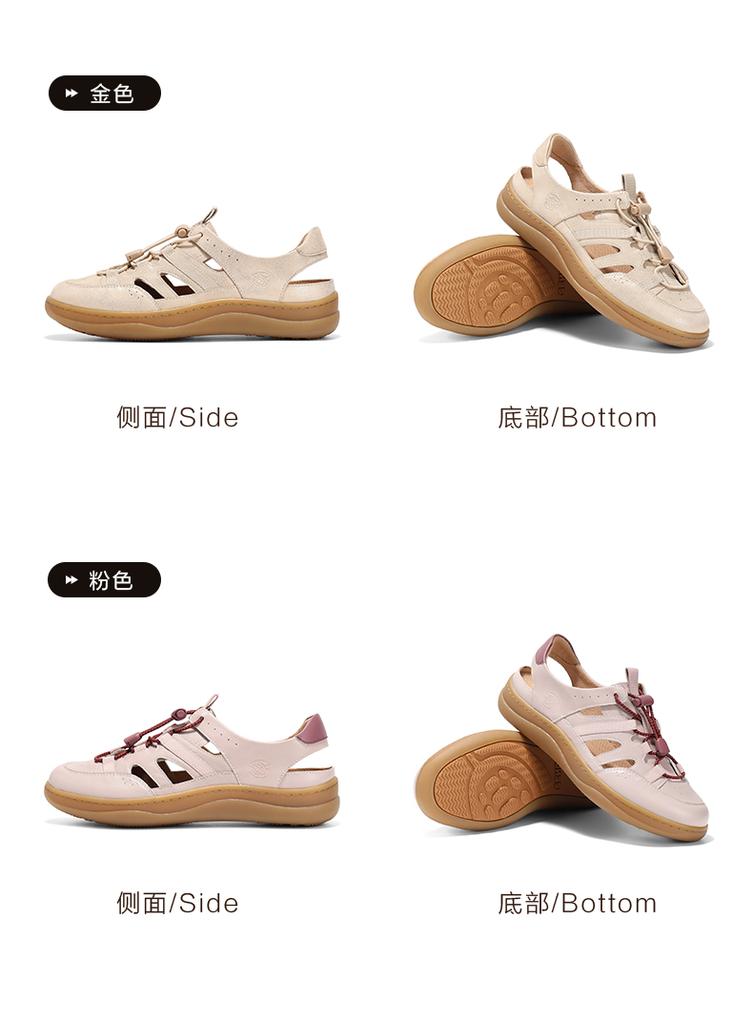 Senda Roman Sandals Women's 2026 Summer New Casual Flat Piggy Cage Shoes