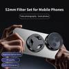Магнитный держатель для поляризационного фильтра CPL 52 мм для смартфона, видеоблога, подставка для фильтра