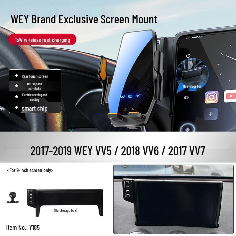 Держатель для телефона и навигации на автомобиль Great Wall Wey VV5/VV7/VV6, Tank 300, Cannon 500