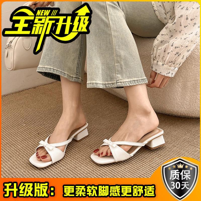 2025 summer new fashionable versatile gentle bow square head open-toed sandals women's soft sole simple wedge heel slippers