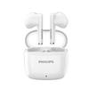 Philips Беспроводные Bluetooth-наушники-вкладыши TAT2420 с ИИ-шумоподавлением