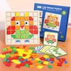 Mosaic 3D Wooden Puzzle Building Blocks for Kids