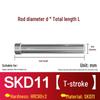 Штамповочный пуансон Tengkun SKD11
