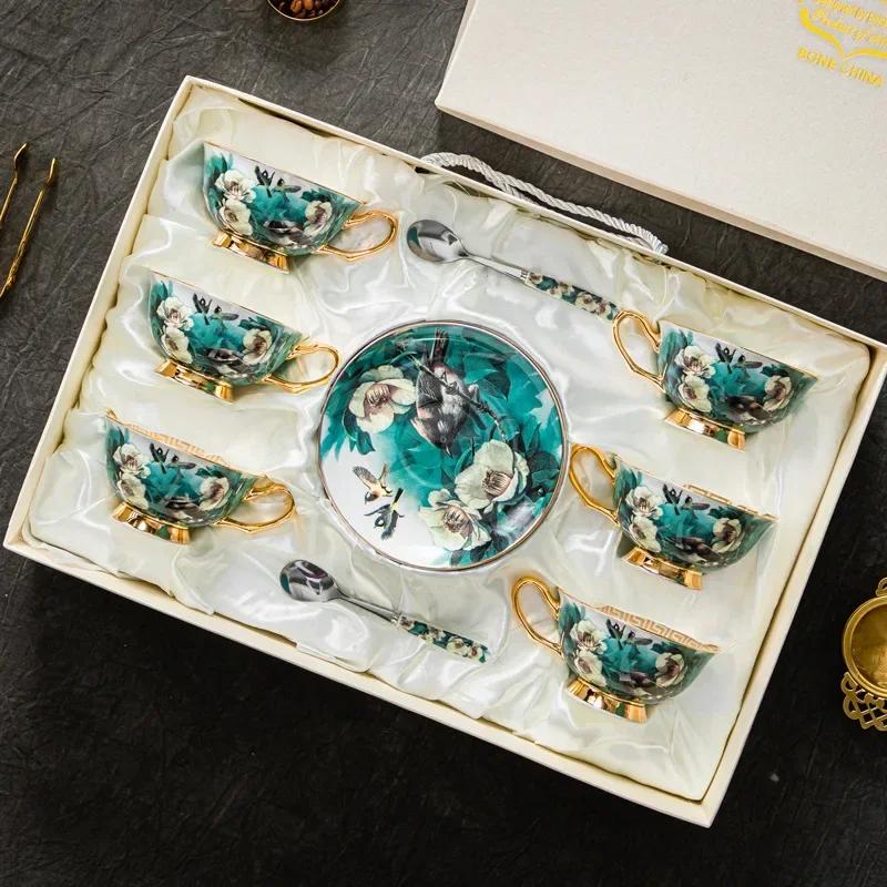 Кофейная чашка маленькая, изысканный европейский стиль, роскошный набор для послеобеденного чая, элегантный набор чашек из костяного фарфора с высокой эстетической ценностью