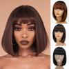 Красивый короткий боб для женщин, коричневый синтетический парик с челкой