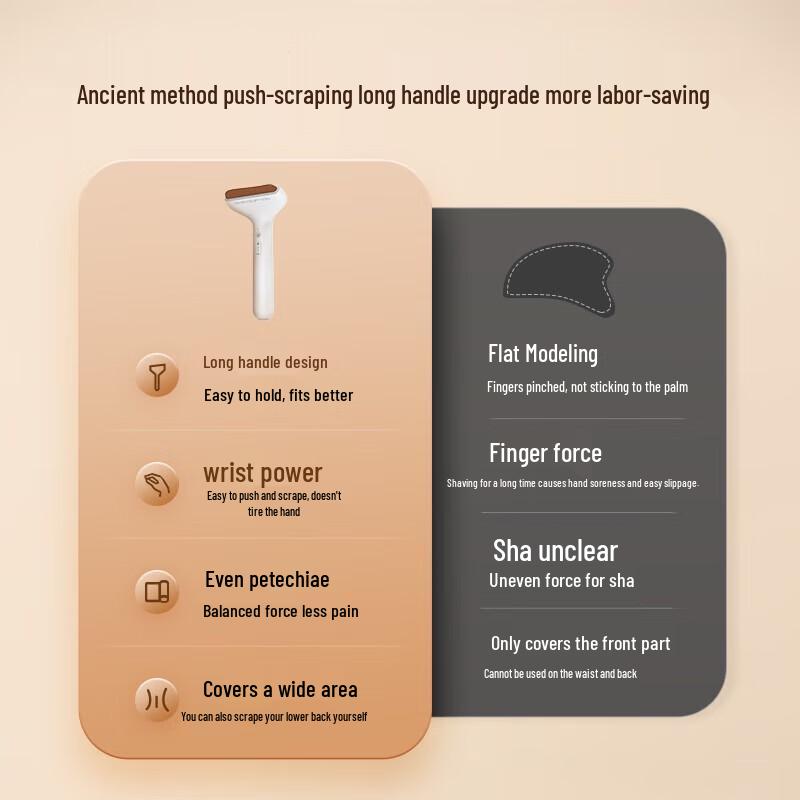 Kaelements Electric Guasha Massager with Red Bianstone Heat Therapy