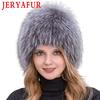 Женская шапка из натурального лисьего меха с подкладкой
