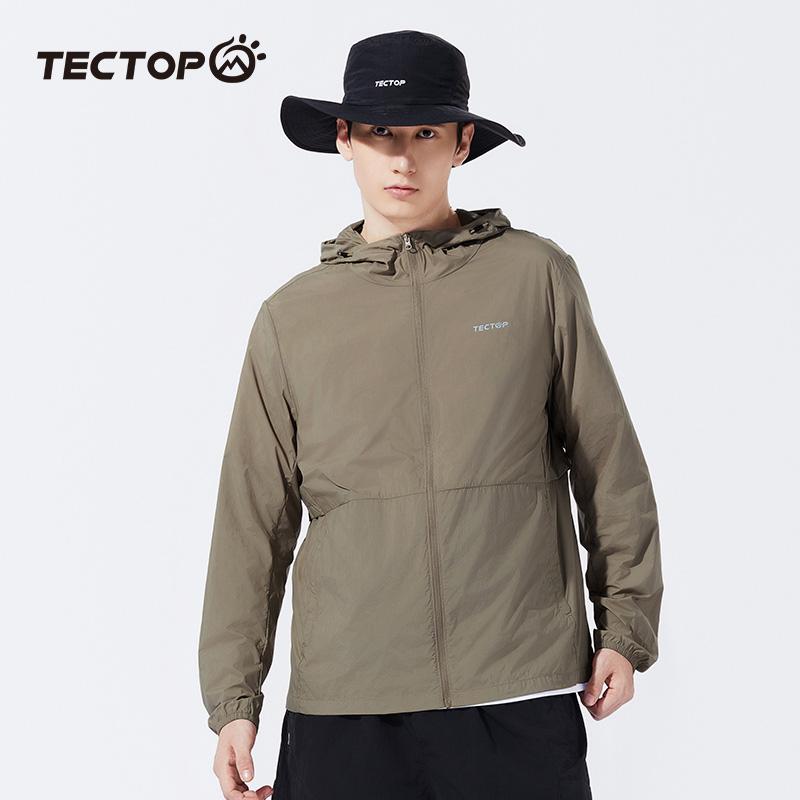 Explore breathable, skin friendly, lightweight, neutral, lightweight sunscreen clothing UPF50+