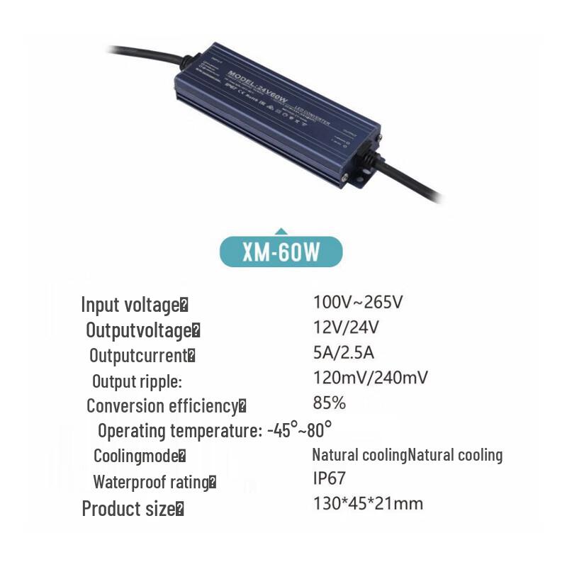 CHOBOND 60W IP67 LED Street Light Power Supply Controller
