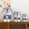New Simulation Seat Husky Plush Toy Cute Pet Dog Home Decoration Children's Birthday Gift Doll Exchange