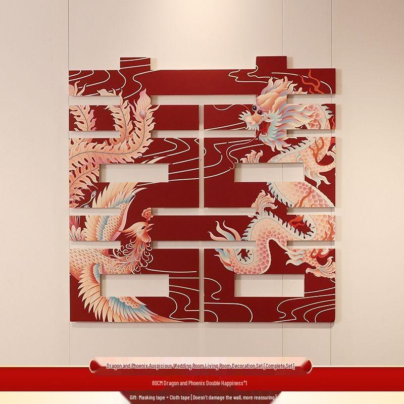 Набор для украшения свадебной комнаты "Двойное счастье": Новый Дом Фон для Гостиной для Жениха и Невесты